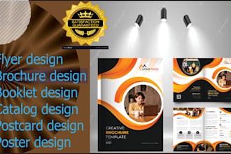 design professional brochure, booklet or catalog