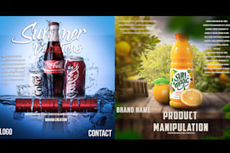 do product manipulation or flyer design