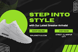 do event, party, product animated flyer and motion  flyer