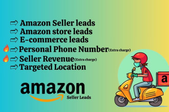 do amazon sellers leads and ecommerce leads