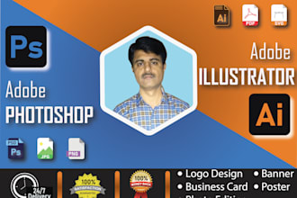 do any graphic design work in illustrator and photoshop