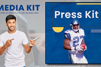 design media kit, press kit, one sheet and epk