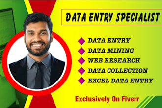 do data entry for your business