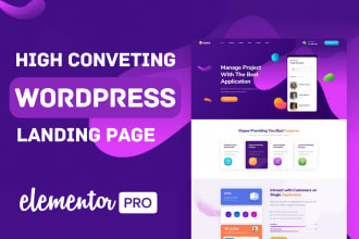 design wordpress landing page, elementor pro landing page or wordpress website
