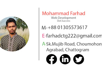 a professional email signature