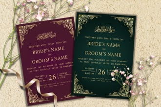 design elegant and luxury wedding invitations for you