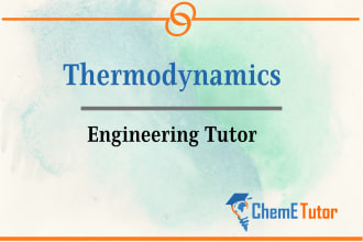 teach heat transfer and thermodynamics