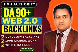 do amazing web 2 0 backlinks high authority link building SEO do follow high da