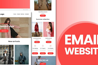 design email template for campaign or flows
