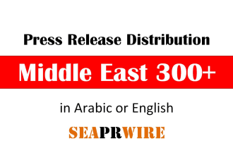 arab press release distribution in middleeast arabic newswire via seaprwire