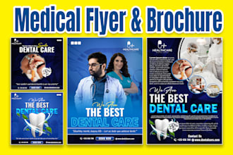 design medical, healthcare, clinic, pharmacy, dental flyer, tri folds brochure
