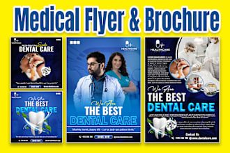 design medical, healthcare, clinic, pharmacy, dental flyer and facebook ads