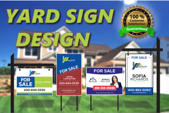 design yard sign, bandit sign, signage and real estate sign