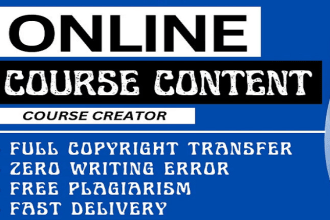build online course content course curriculum course outline