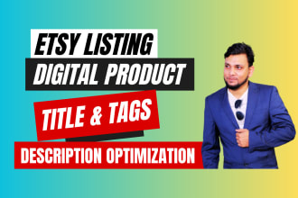 do etsy listing digital products title and tags SEO or rank