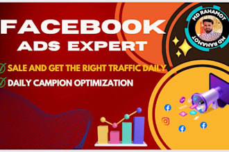 analyze the best audience to target with facebook ads
