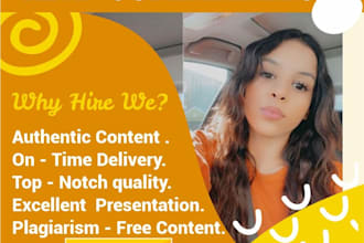 write white papers and credibly referenced research content