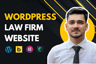 design a law firm or lawyer wordpress website