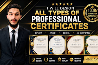 create premium award certificates, diplomas and business certificate