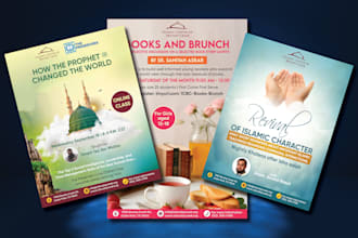 design an eye catching islamic flyer, brochure or poster