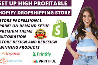 set up shopify store