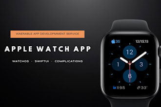 develop a custom apple watch app using swiftui