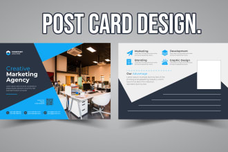 do postcard design, rack card, event flyer, club flyer