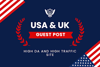 do high da UK and USA guest post