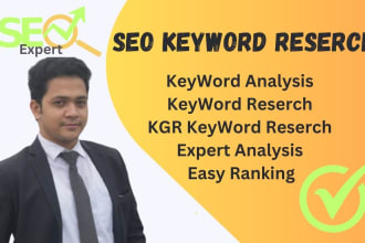 produce you a winnable advanced SEO keyword research and competitor analysis