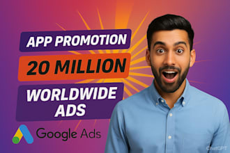 promote your app for real app marketing and app promotion