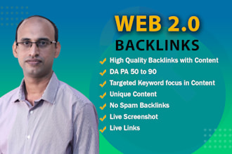 create high quality web 2 0 backlinks for enhanced SEO