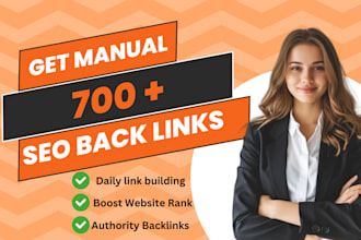 do link insertion at high authority sites