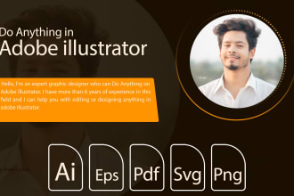 do anything in adobe illustrator