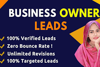 build a valid list of business owners for any business industry