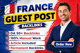 do high da french guest post backlinks with dofollow france link building