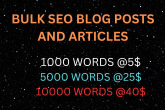 write SEO articles and blog posts in bulk