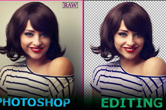 hair masking, alpha masking, fur masking, cut out images