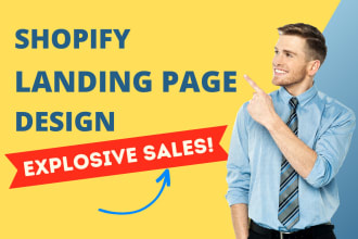 create shopify product landing page with pagefly or gempages