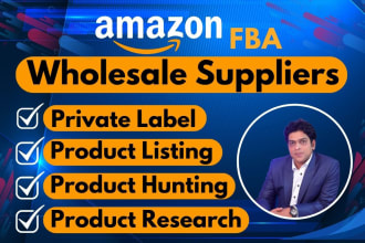 do amazon fba wholesale product research and product hunting