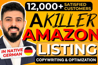 write and optimize a killer german amazon listing