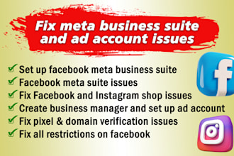 fix meta issues, setup facebook ad account meta business suite, pixel errors