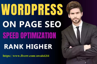 optimize wordpress onpage SEO with rankmath and yoast