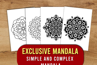 design an exclusive mandala