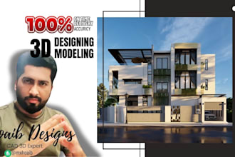 do create architectural drawings, 3d models and renderings