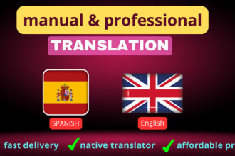 translate manually from spanish to english and english to spanish