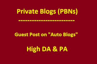 do guest post on quality auto blog