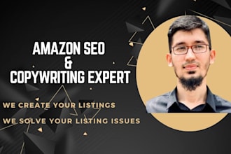 amazon product description with SEO
