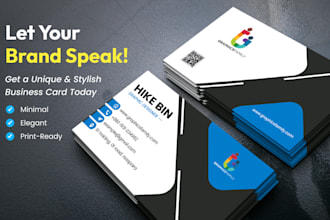 create a professional business card for your brand