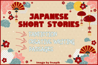 write a creative story in japanese, fanfic, short story, etc