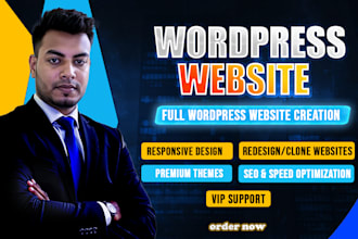 create a  wordpress website